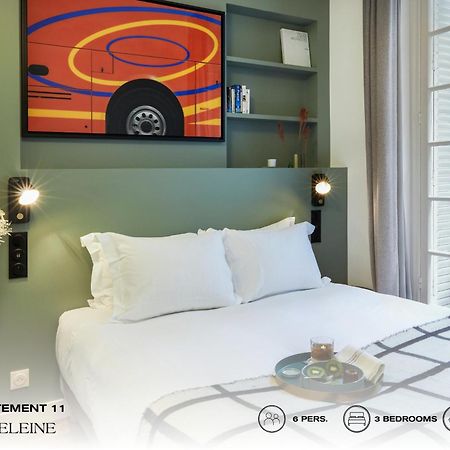 شقة Beauquartier - Madeleine باريس المظهر الخارجي الصورة